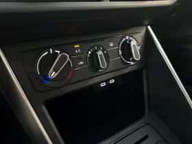 Volkswagen Polo (2025) thumbnail 18