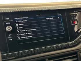 Volkswagen Polo (2025) thumbnail 9
