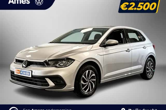 Volkswagen Polo (2025) thumbnail 1