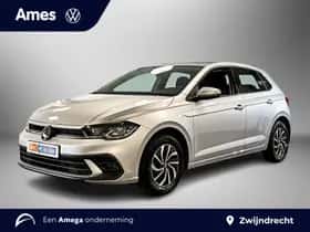 Volkswagen Polo (2025)