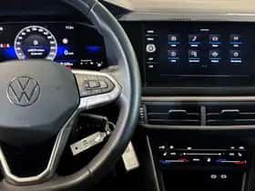 Volkswagen Polo (2025) thumbnail 15