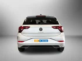 Volkswagen Polo (2025) thumbnail 7