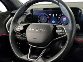 Škoda Kodiaq (2025) thumbnail 8