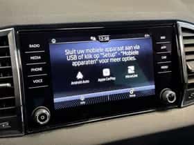 Škoda Karoq thumbnail 20
