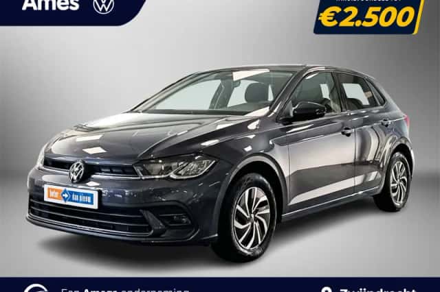 Volkswagen Polo (2025) thumbnail 1