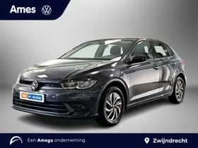 Volkswagen Polo (2025) thumbnail 1