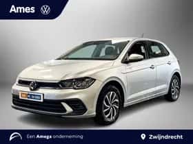 Volkswagen Polo (2025)
