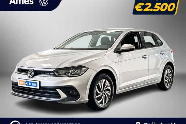 Volkswagen Polo (2025) thumbnail 1