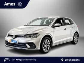 Volkswagen Polo (2025) thumbnail 1