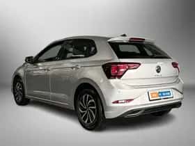 Volkswagen Polo (2025) thumbnail 2
