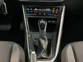 Volkswagen Polo (2025) thumbnail 22