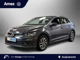 Volkswagen Polo (2025)