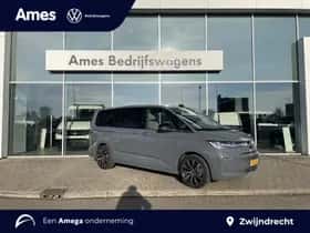 Volkswagen Multivan (2025)