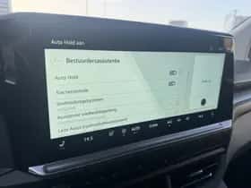 Volkswagen E-Transporter (2026) thumbnail 16