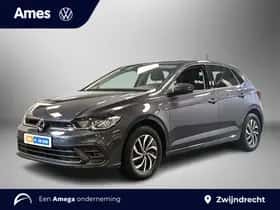 Volkswagen Polo (2025)