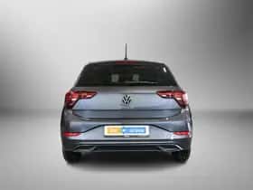 Volkswagen Polo (2025) thumbnail 7