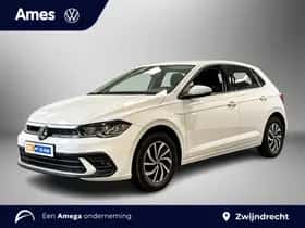 Volkswagen Polo (2025) thumbnail 1