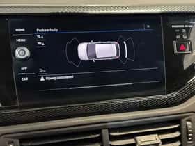 Volkswagen Polo (2025) thumbnail 21