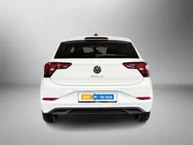 Volkswagen Polo (2025) thumbnail 7