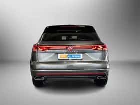 Volkswagen Touareg (2025) thumbnail 7