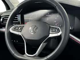 Volkswagen Touareg (2025) thumbnail 8
