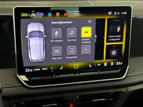 Volkswagen Tiguan (2025) thumbnail 19