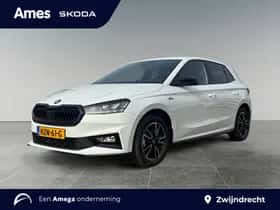 Škoda Fabia (2025)