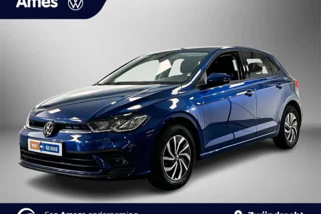Volkswagen Polo (2025) thumbnail 1