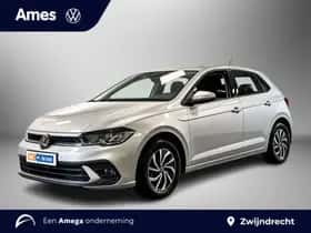 Volkswagen Polo (2025) thumbnail 1