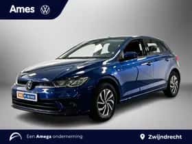 Volkswagen Polo (2025)