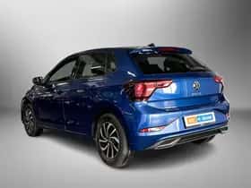 Volkswagen Polo (2025) thumbnail 2