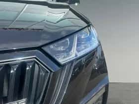 Škoda Octavia (2024) thumbnail 8