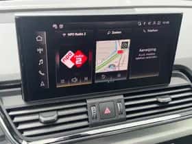 Audi Q5 (2025) thumbnail 19