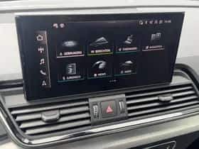 Audi Q5 (2025) thumbnail 21