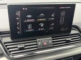 Audi Q5 (2025) thumbnail 22