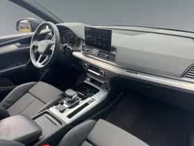 Audi Q5 (2025) thumbnail 4
