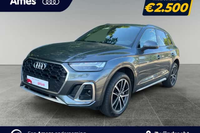 Audi Q5 (2025) thumbnail 1