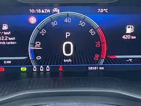 Škoda Kodiaq (2023) thumbnail 13