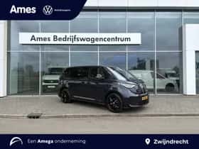 Volkswagen ID. Buzz (2026)