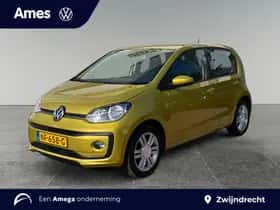 Volkswagen Up! (2017)