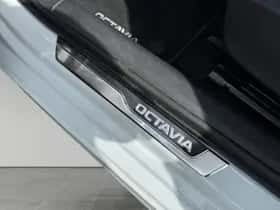 Škoda Octavia (2021) thumbnail 12