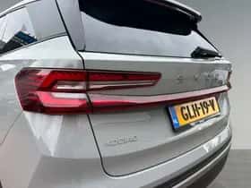 Škoda Kodiaq (2024) thumbnail 10