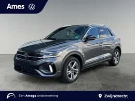 Volkswagen T-Roc (2025) thumbnail 1