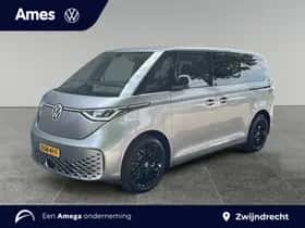 Volkswagen ID. Buzz (2026)