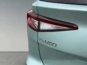 Škoda Enyaq (2021) thumbnail 11