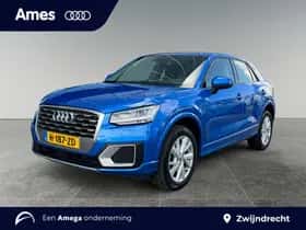 Audi Q2 (2020)