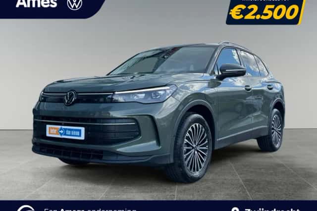 Volkswagen Tiguan (2025) thumbnail 1