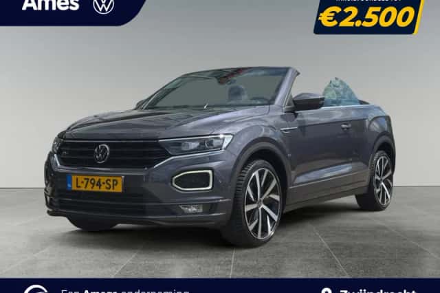 Volkswagen T-Roc (2021) thumbnail 1