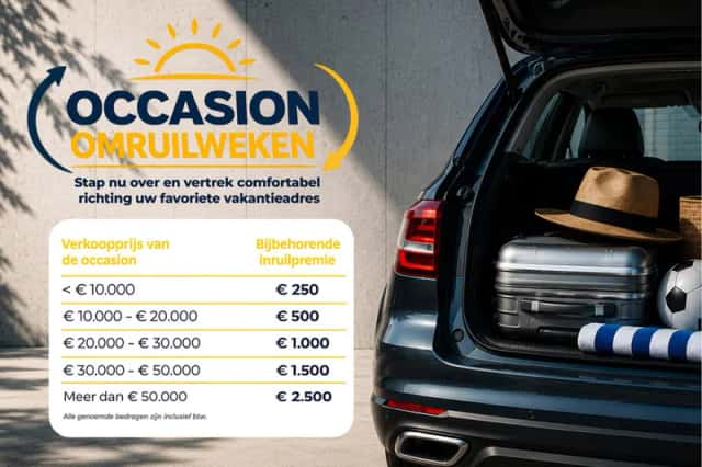 Volkswagen Tiguan (2023) thumbnail 3