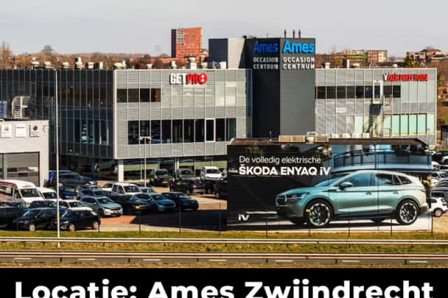 Volkswagen ID.5 (2025) thumbnail 3